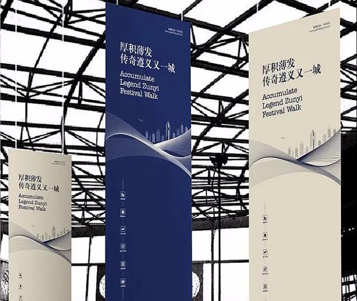 這些材料做商超吊旗不變形，不翹邊